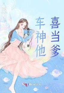 1993年阳历6月13