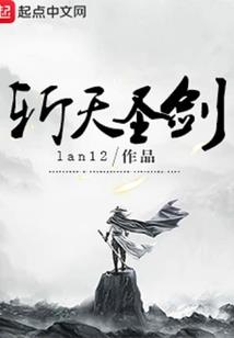 名字大全生辰八字