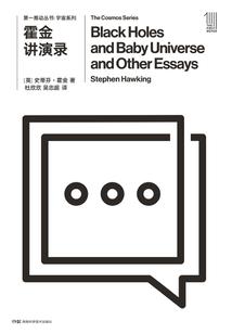 周公解梦404