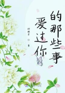 1986年11月1阳历