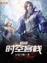 2018最新运势指南