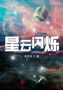 属猴人和属羊人的婚姻
