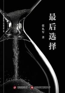 45岁男人性生活