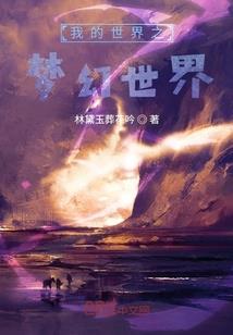 金弹子花寓意