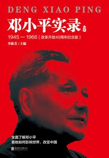 以洞为家的生肖