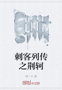 8月8阳历是