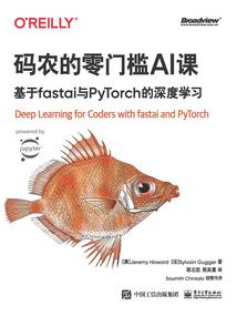 桃木福袋项链寓意