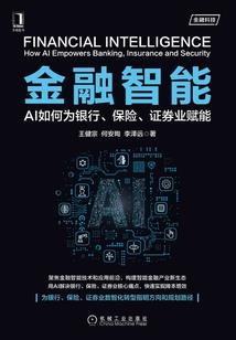 属牛取名用昊