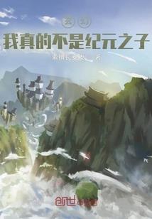 属兔财位2023