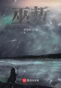 10月份疫情特点及原因
