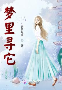 黎起名字大全女孩免费