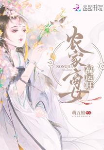 2021年1.7号黄历
