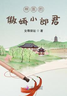 2021年属鸡好倒霉