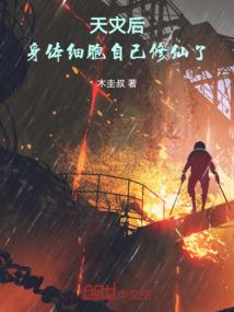 202012生肖运程