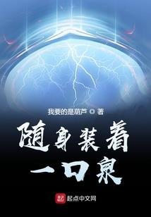 属虎配什么肖像