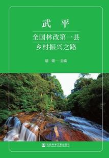 属虎属牛不能生什么属相