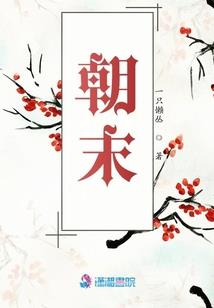 属龙该找的对象
