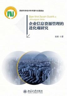 孕妇梦见家人眼受伤
