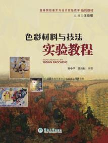孕妇梦见抱着男孩叫妈妈