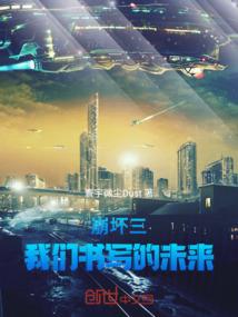 浏阳历史视频推荐理由