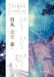 1992年属猴事业方向