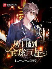 无锡周公解梦大全查询