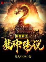 女朋友家拆房子寓意