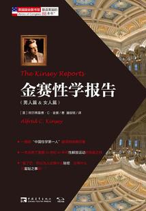 民间流传属虎的孩子好吗