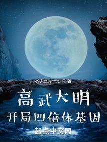 梦到鹿狗蛇