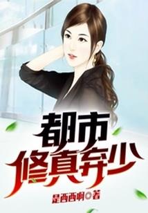 姓胡属牛男孩叫什么