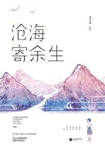 97年农历4月初一