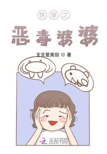 属虎在鸡年相冲