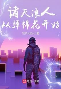 周公解梦做梦亲戚过世