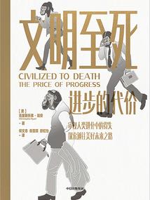 男人最喜欢女人吻哪