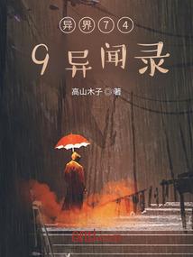给男人按摩技巧