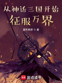属牛男酉时生财运