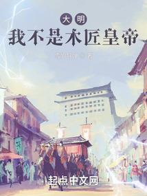 2018年运势属蛇