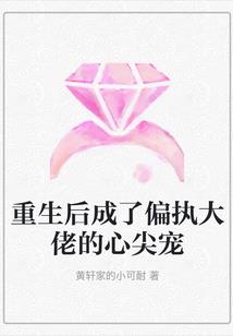 爸妈属龙儿子属狗