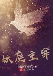属虎男几月生儿子命好