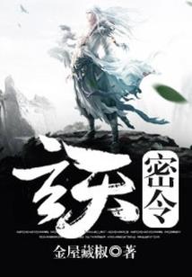 网上属相运势可信吗吗