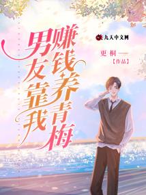 赚财运的网名