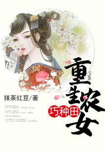 风水换了阳