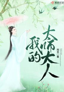 属龙的出过几位黄帝