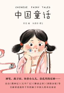 龙妈生个属兔的小孩好吗