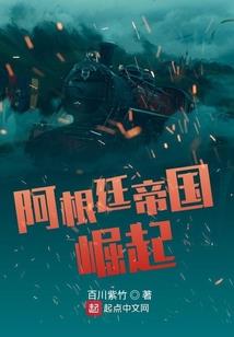 光港谁家是什么生肖