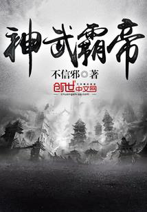 81年属鸡的菩萨