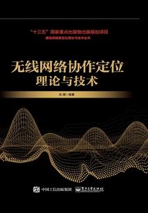 属猪男生配什么属性