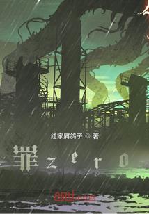十二生肖谁无忧烦