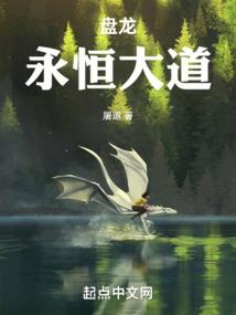 零成剪八字刘海