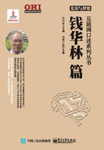 北京9月份能否正常开学